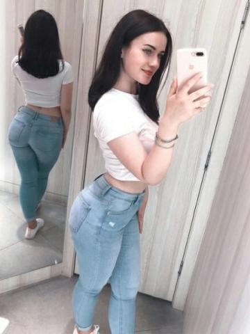 Арина